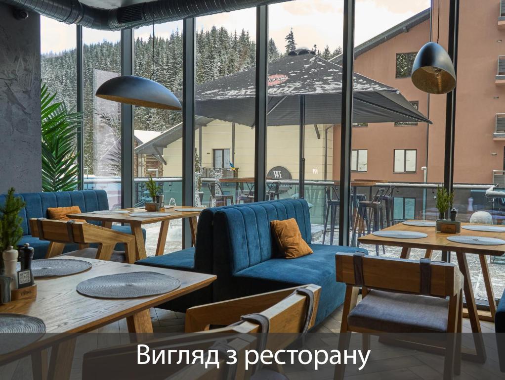 Гранд-люкс